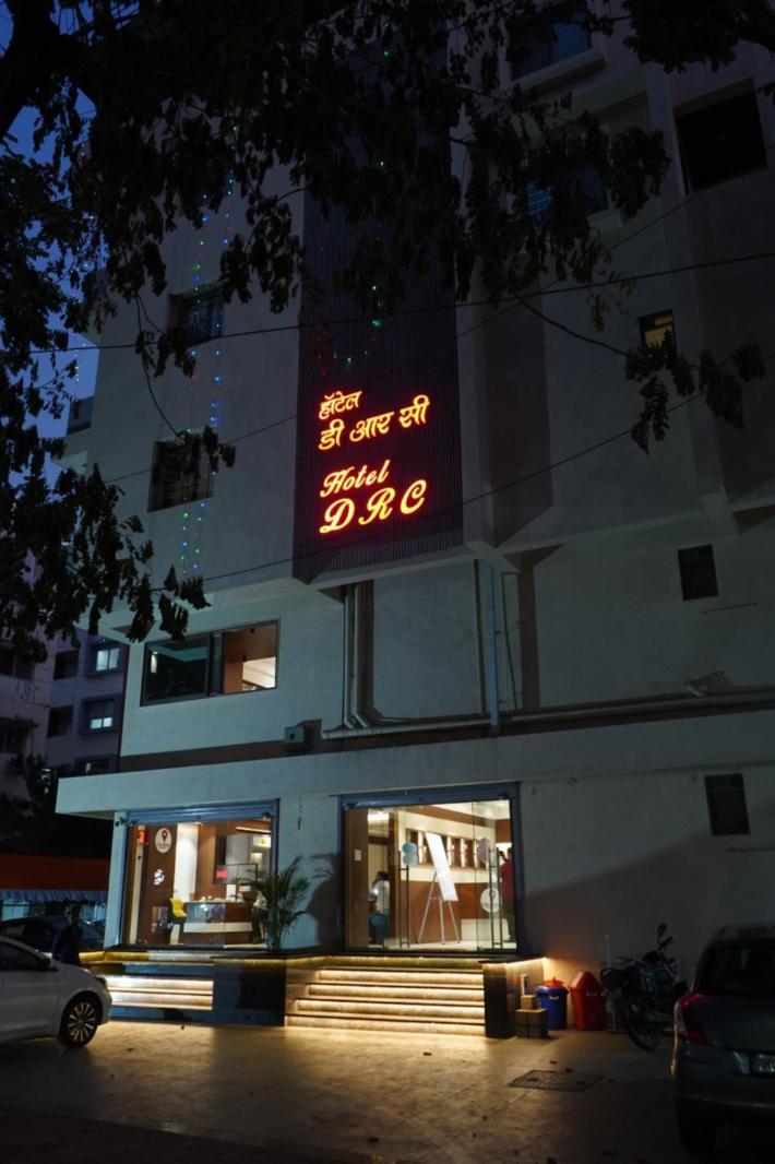 Hotel Drc Nashik Eksteriør billede